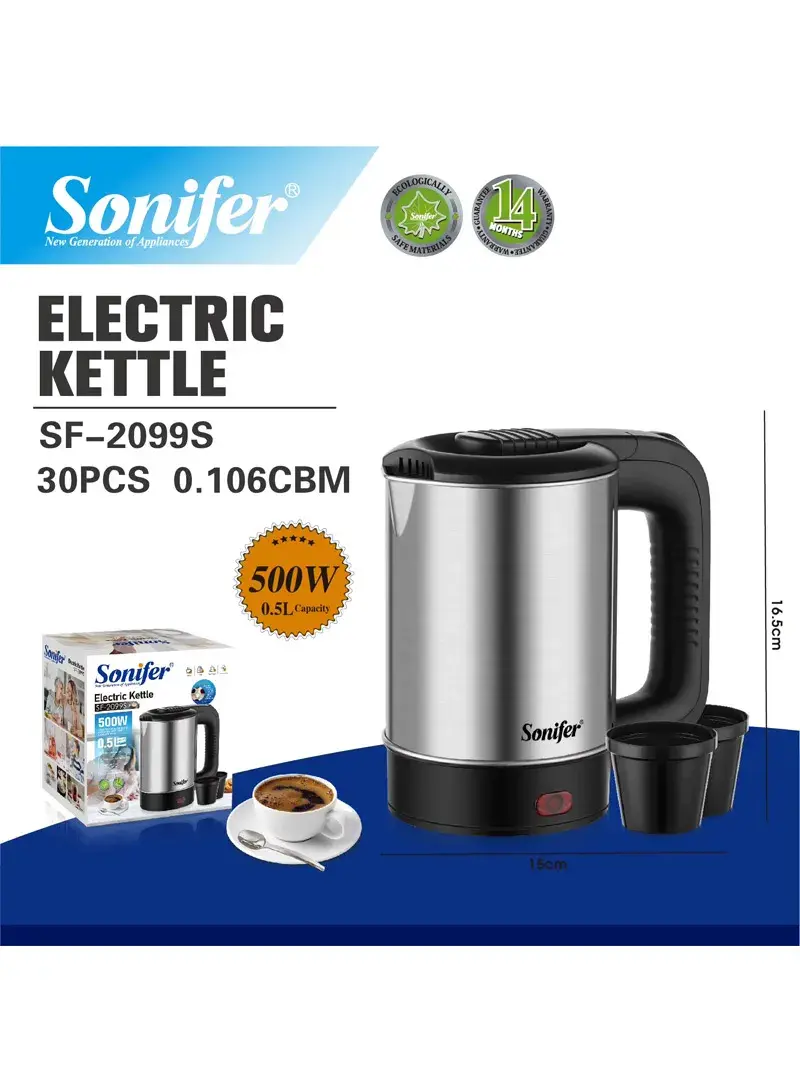500W 500ML Mini Electric Kettle with 2 Cups, Power Indicator Light, Automatic Shut-off & Boil-dry Protection SF-2099S
