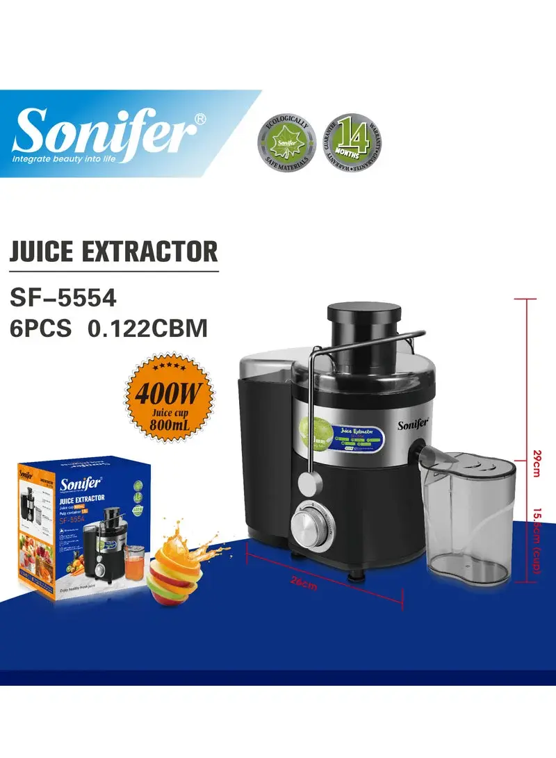 400W 1.5L 2 Speed Electric Juicer Stainless Steel Blade Juice Extractor SF-5554