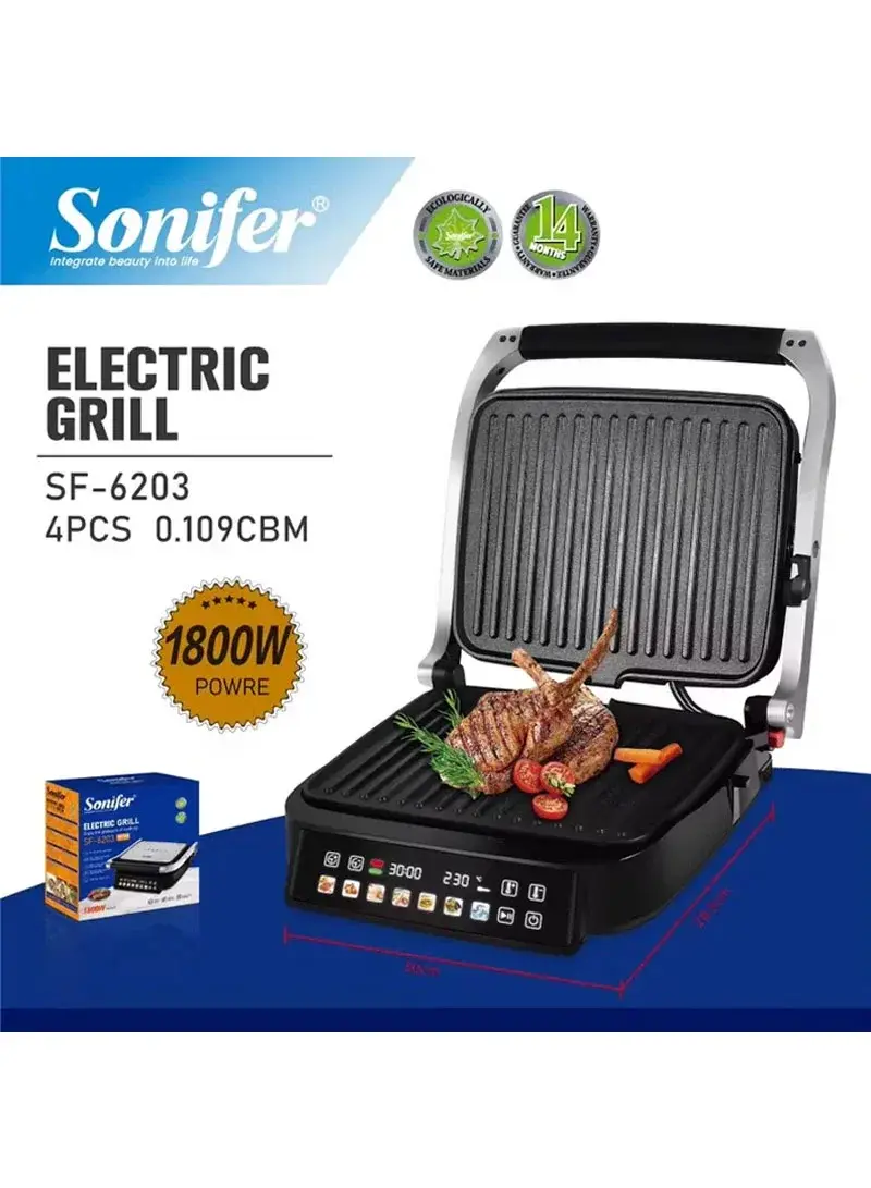 1800W Electric Grill Touch Screen Double-Sided Heating Non-Stick Cooking Surface SF-6203