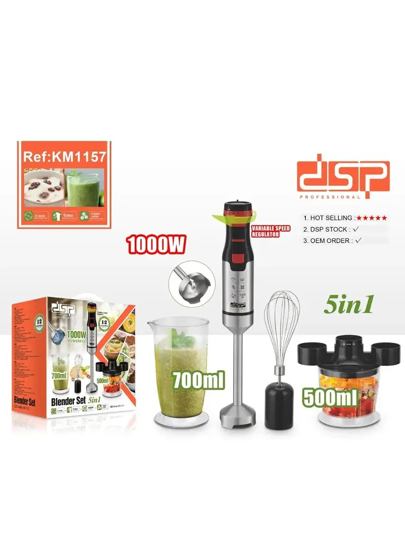 1000W 5-In-1 High Power Stainless Steel Hand Blender Set With 700ml Measuring Cup km1157