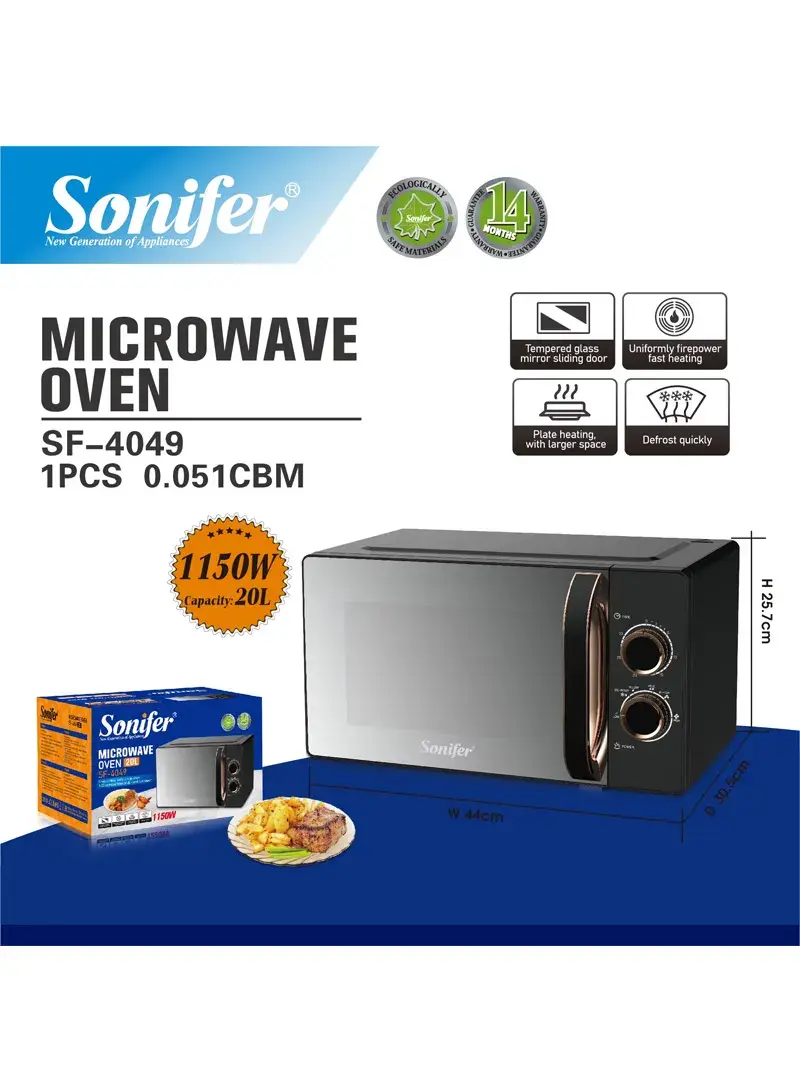 20L 1150W Electric Microwave Oven SF-4049