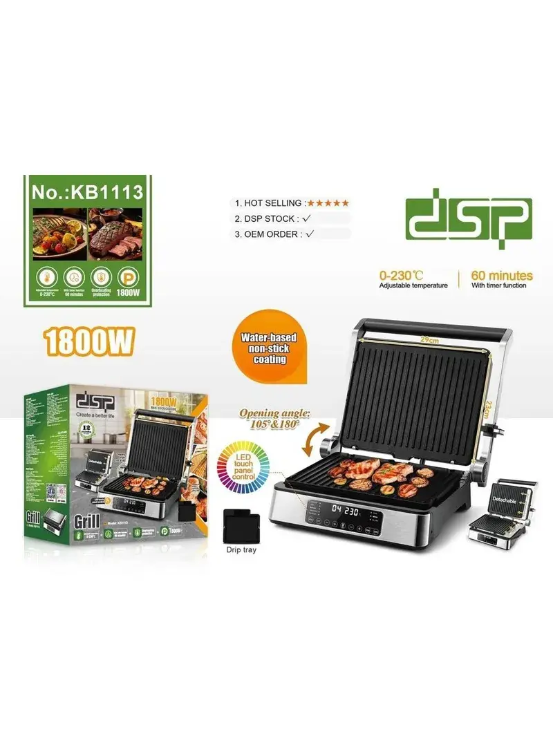 2200W Electric Grill with Dual Temperature Control, Non-Stick Plates & Adjustable Opening Angles - KB1113