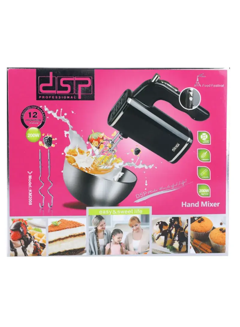 200W 5 Speeds Adjustable Lightweight Electric Hand Mixer KM2008 (L14 x W7 x H17)cm - White