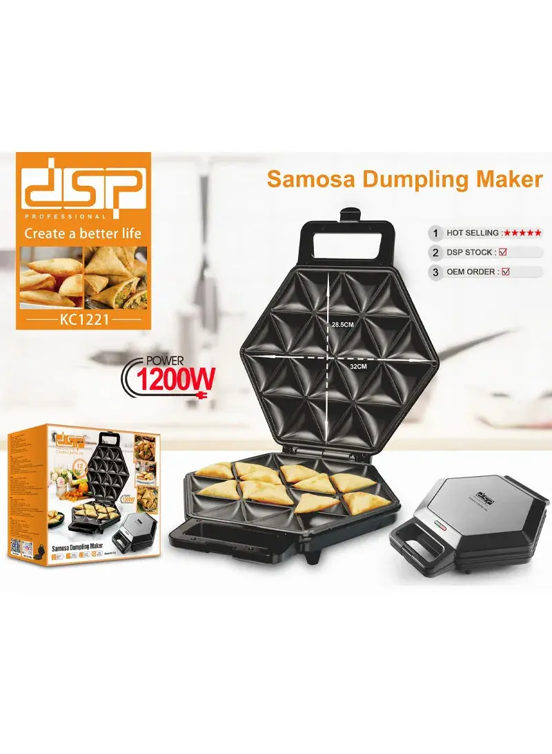 1200W Professional Samosa Dumpling Maker with 24-piece KC1221