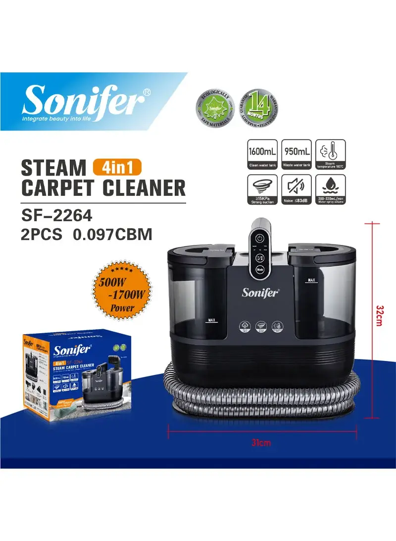 1700W 1600ml 4IN1 Steam Carpet Cleaner 100°C 38000RPM SF-2264