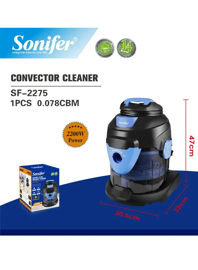 2200W 15L Water Filter Vacuum Cleaner, Powerful Wet & Dry Suction with Advanced Allergen Filtration and Multi-Surface Floor Brush SF-2275