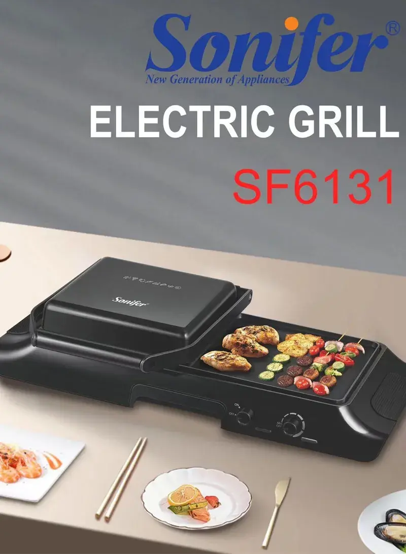 1600W Non-Stick Coating Electric Grill With Adjustable Temperature Control SF-6131 (L24 x W50)cm