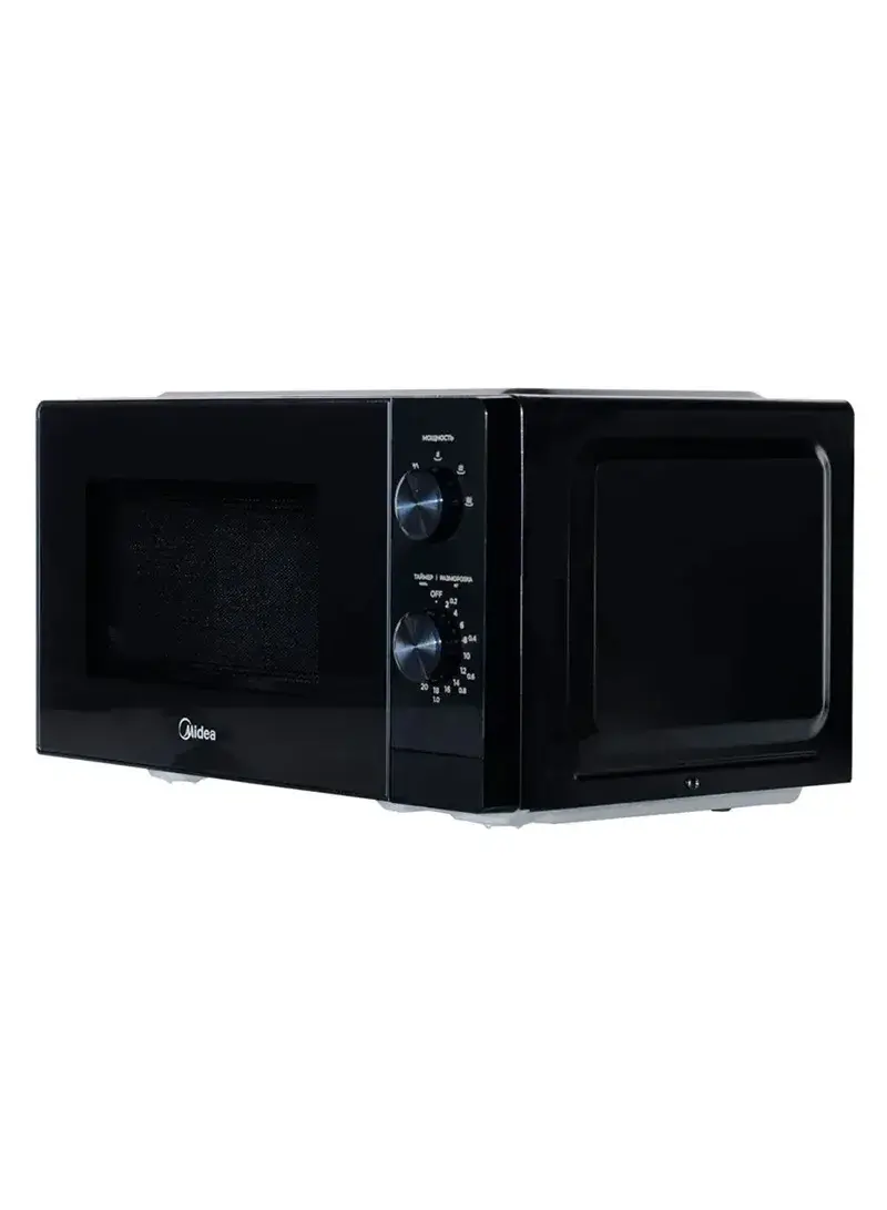 700W 20L 5 Power Settings Electric Oven (H24 x W45.6 x D33)cm - Black