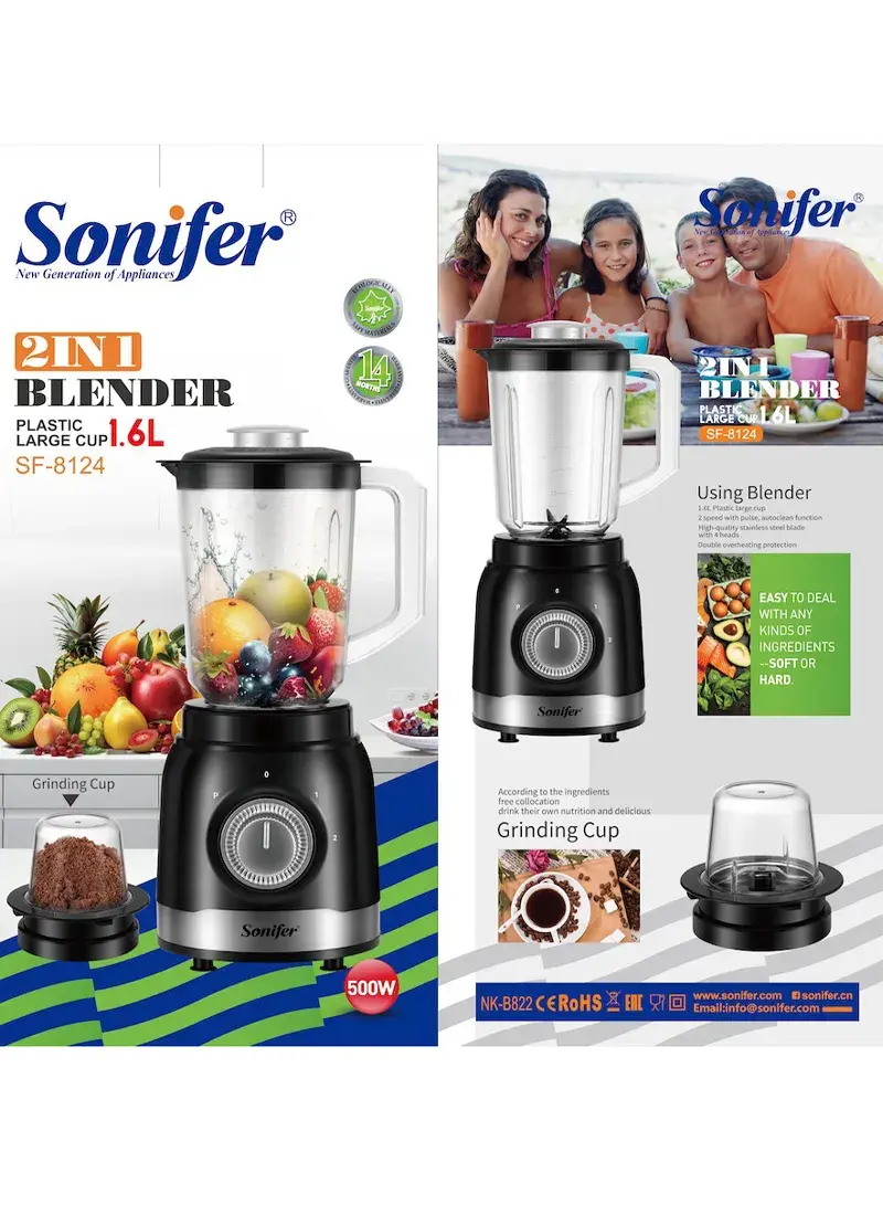 500W 2-IN-1 2-Speed Blender & Grinder SF-8124