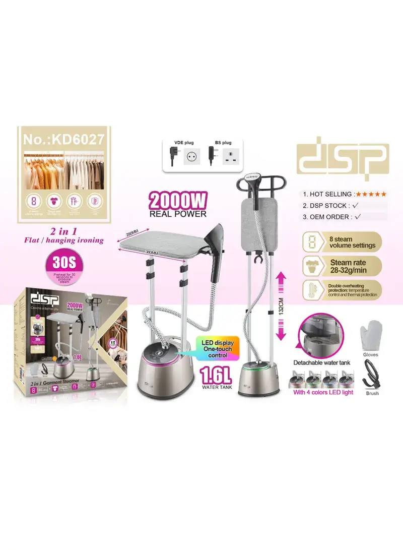2000W 1.6L Upright Standing Double-Pole Garment Steamer Hanging, Flat or Inclined Clothes Ironing Steamer Station KD6027