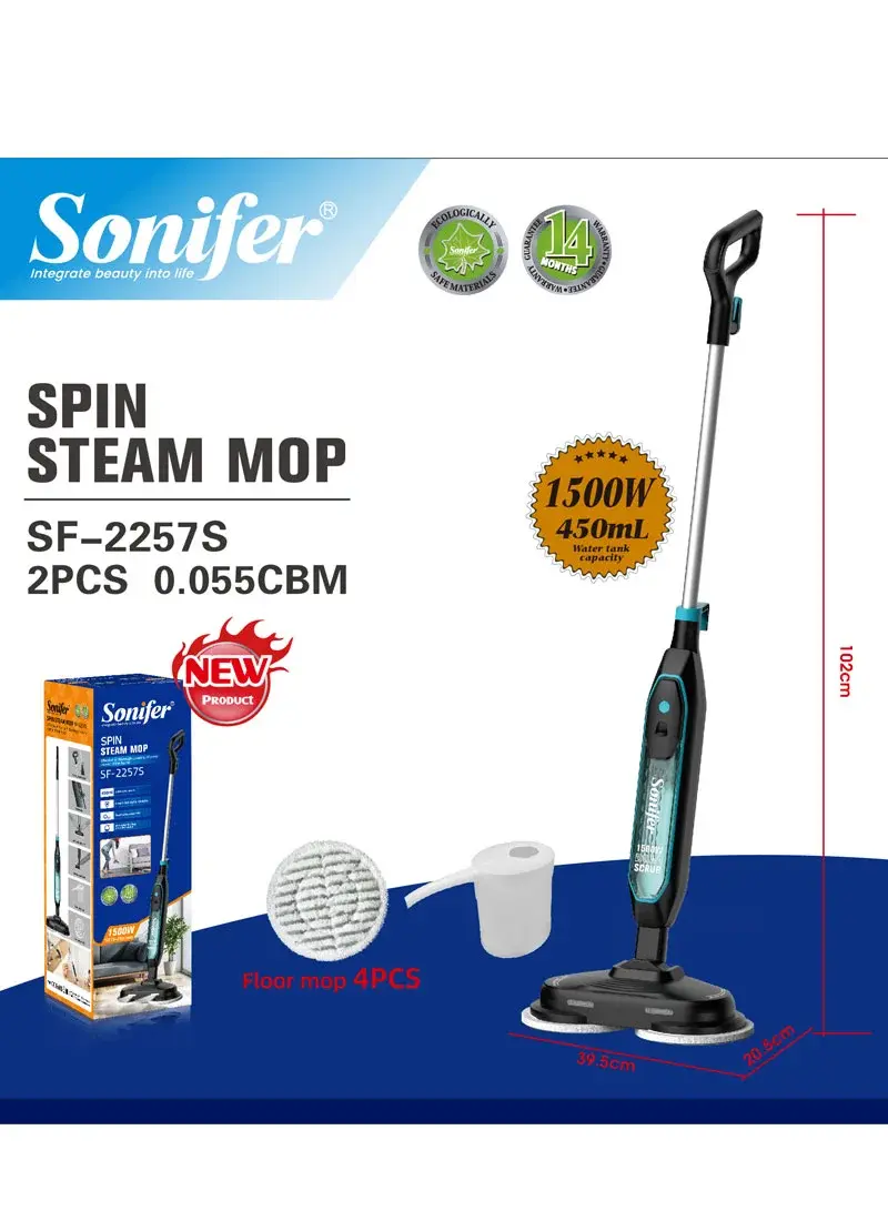 1500W 450ml Spin Steam Mop Dual Speed LED SF-2257S