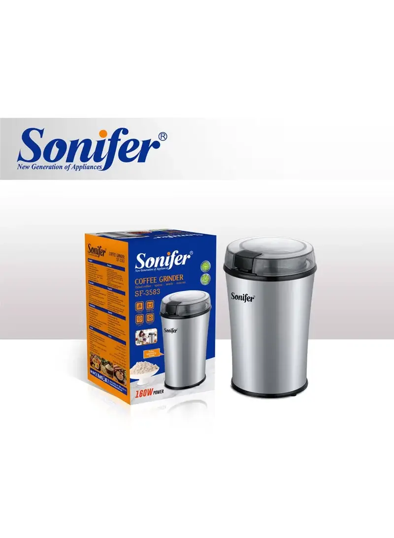 200W 2 in 1 Electric Coffee Grinder Stainless Steel Multi-Use Dry & Spice Grinder SF-3552