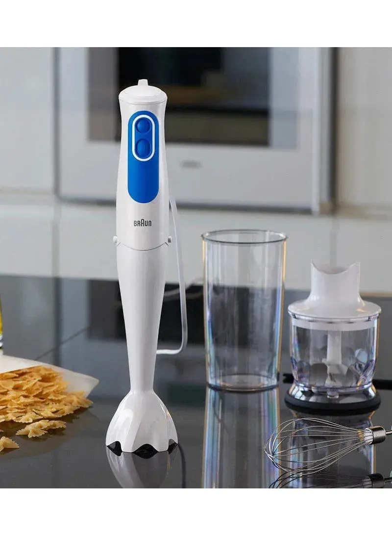 700W 350ml 2 Speeds Electric Hand Blender MQ3025