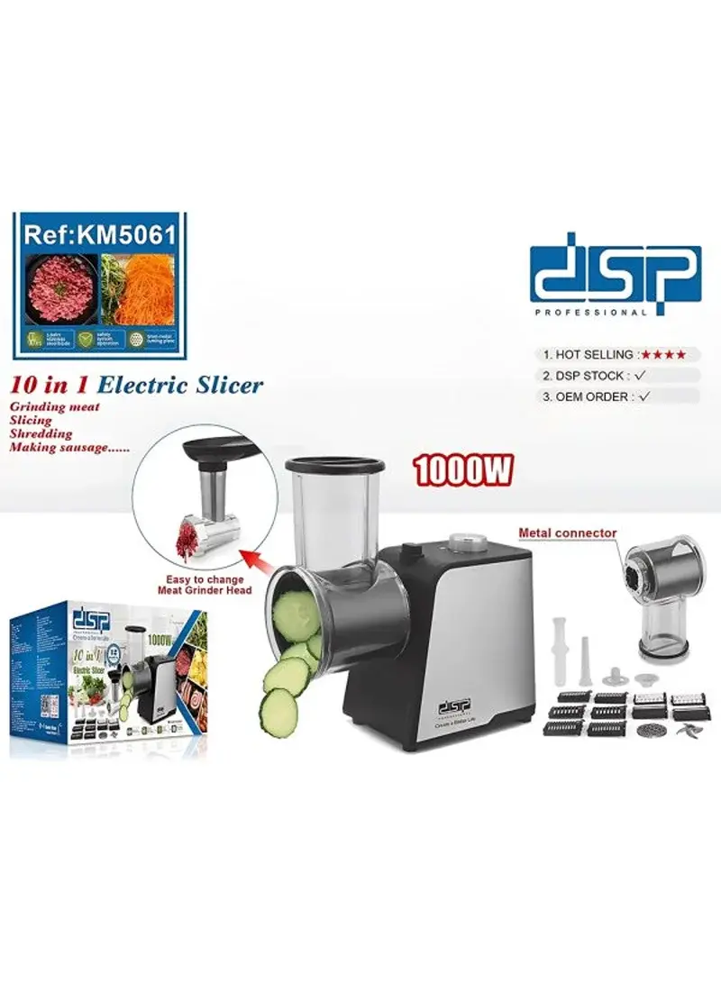 400W-1000W 10-In-1 Electric Slicer & Meat Grinder With Vegetable Cutter & Non-Slip Feet KM5061
