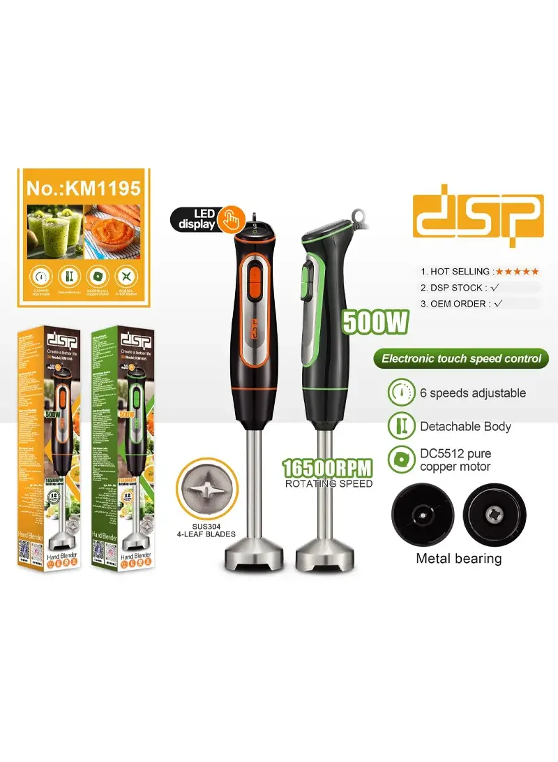 500W Professional Hand Blender With Turbo Function & 6 Adjustable Speeds KM1195