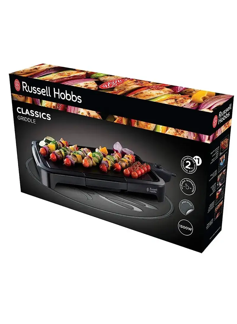 1500W Electric Grill 19800-56