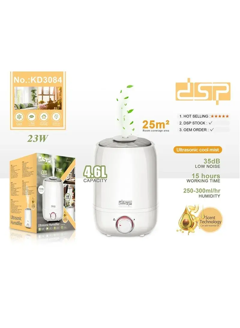 23W 4.6L Electric Humidifier With Essential Oil Diffuser & Water Tank KD3084