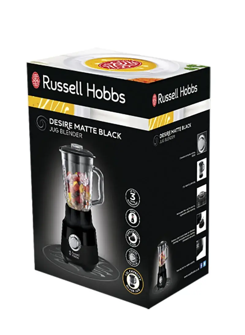 650W Matte Black Jug Blender With 2 Speeds Levels (L18.8 x W20.7 x H41.5)cm