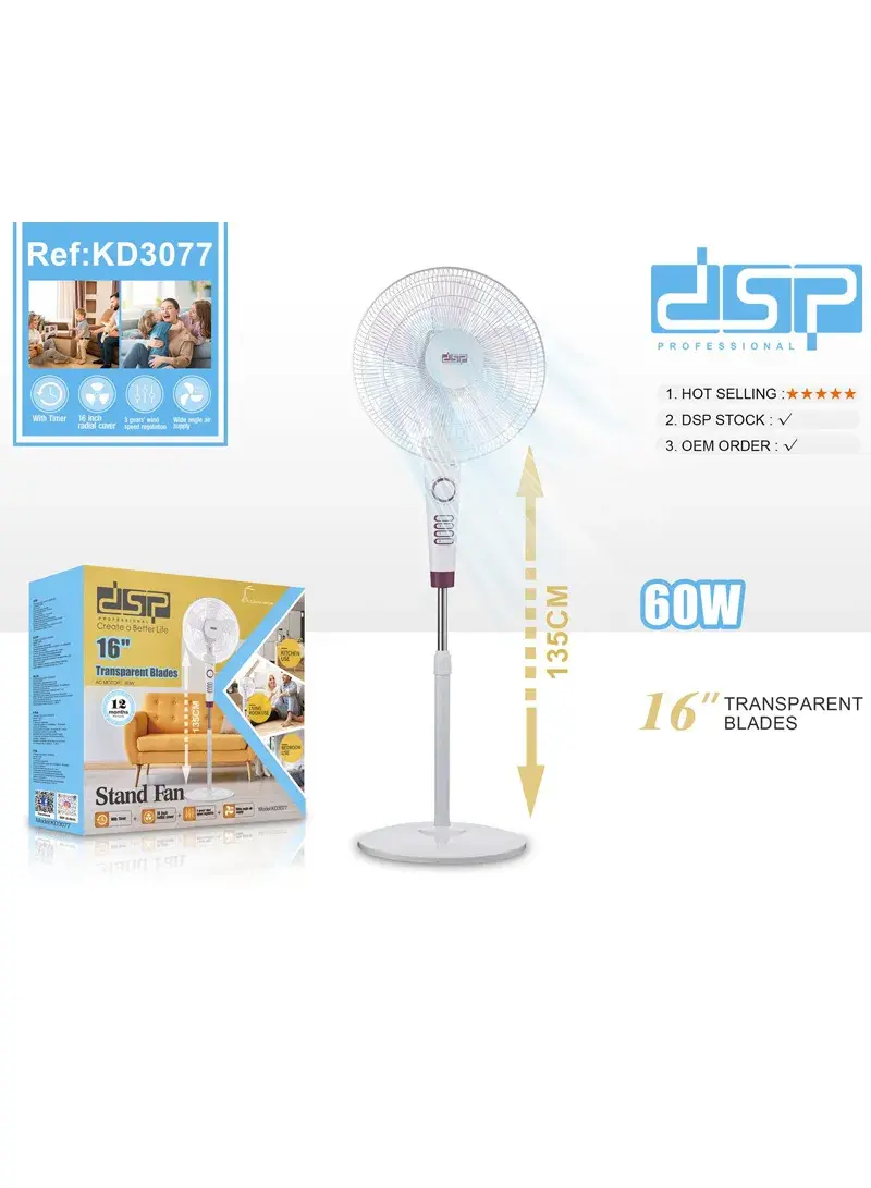 60W 16" High-Quality 3 Different Speed Adjustable Stand Fan KD3077 (L135 x W40)cm