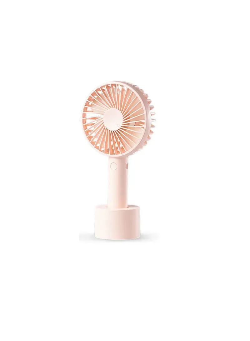 1200mAh 3 Speeds 4 Blades USB Rechargeable Mini Fan