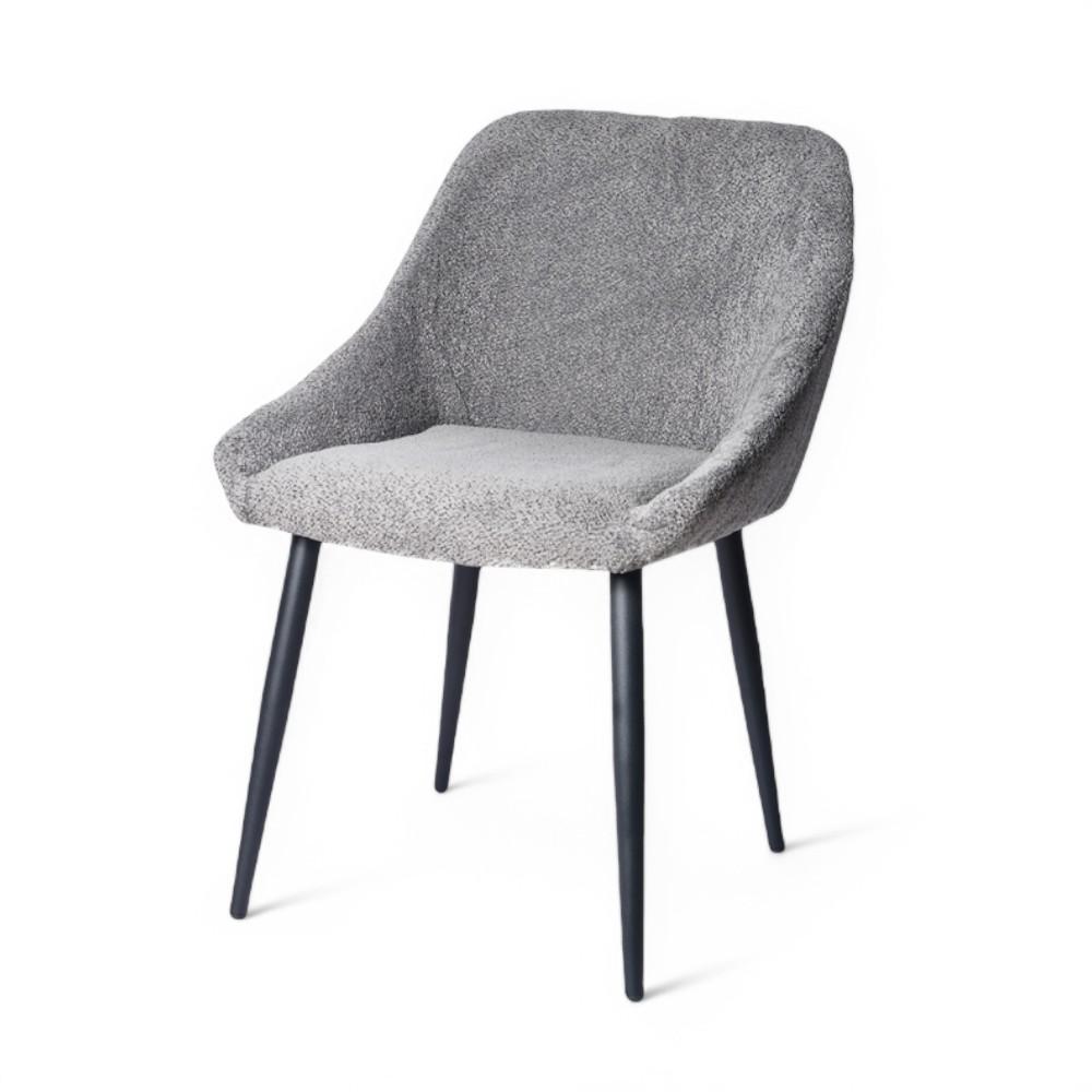 Putos Chair Grey