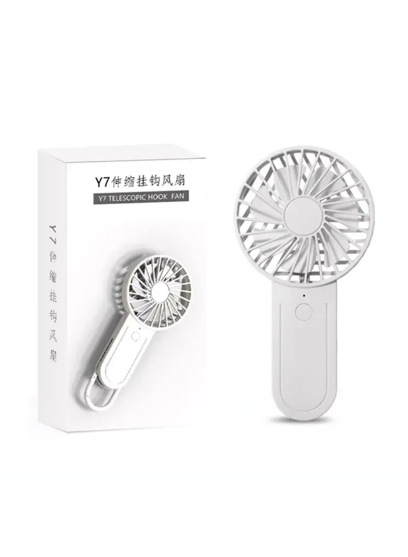 Mini USB Rechargeable Hand-Held Desktop Fan Summer 3-Speed Cooling Fan with Telescopic Hook Y7 - White