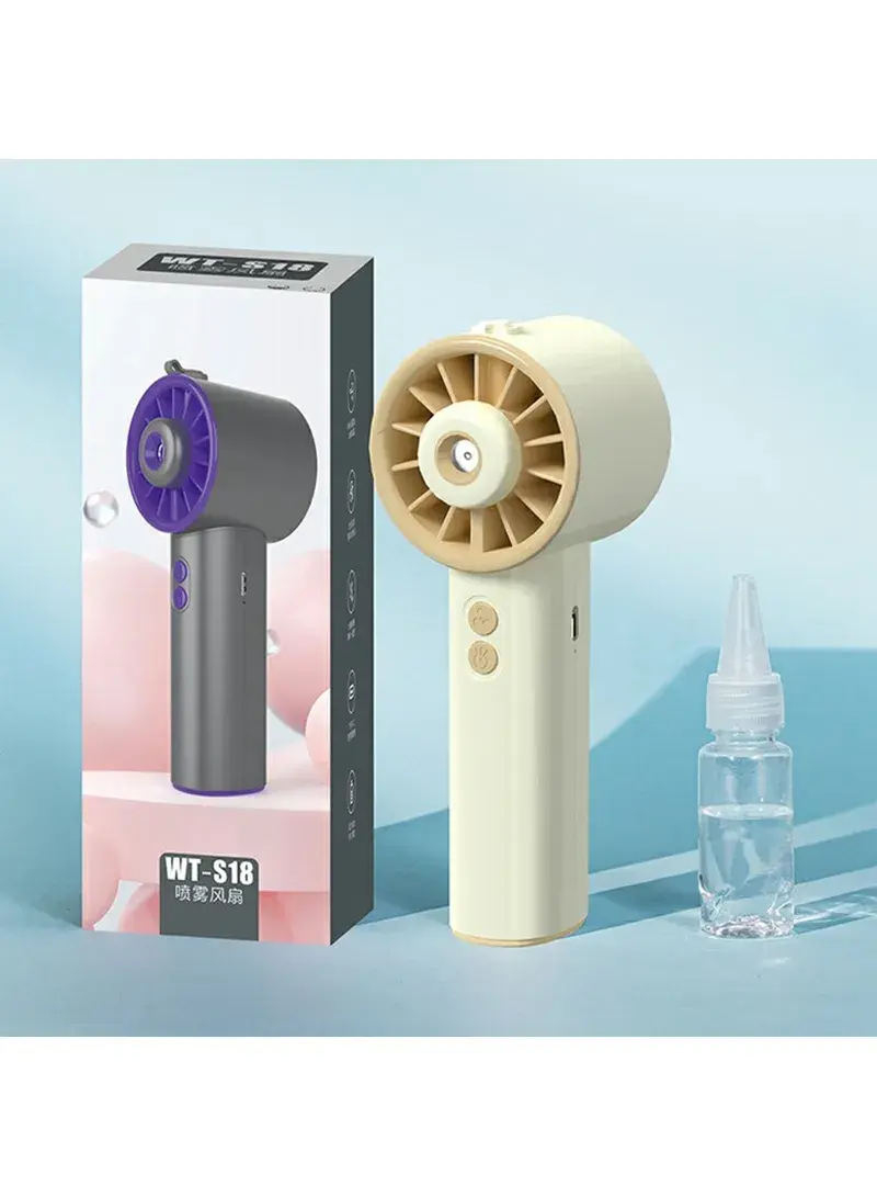 Portable Handheld Misting Fan, 3 Speeds Adjustable Desktop Rechargeable Small Fan S18 - Grey